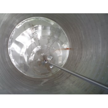 Rührwerksbehälter 2,4 cbm von Sielmann