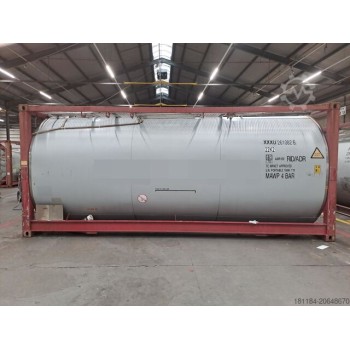 Tankcontainer 24 cbm von Sielmann